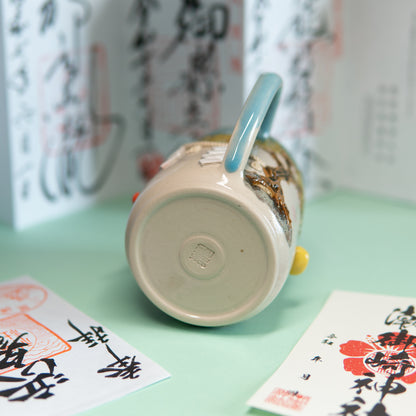 Kumano Kodo - Tasse 550 ml