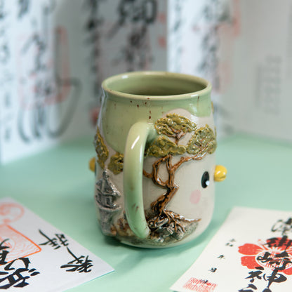 Lanterne- Tasse 550 ml