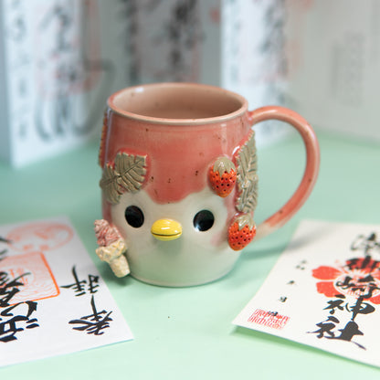 Lait et glace à la fraise - Tasse 450 ml - leger Défaut, prix réduit